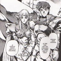 Lodoss1_2.jpg